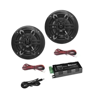 H&#248;yttalerpakke med Bluetoothforsterker 2 stk 5,25&#39;&#39; h&#248;yttalere