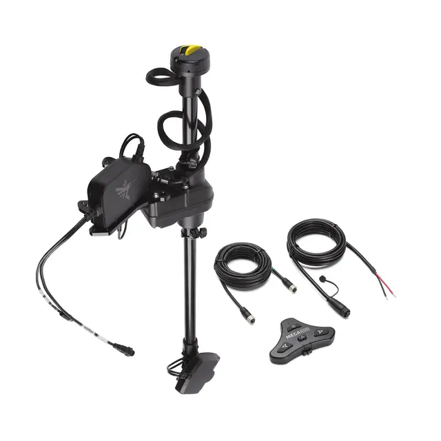 HUMMINBIRD Mega Live Target lock For Ultrex - med fotpedal 