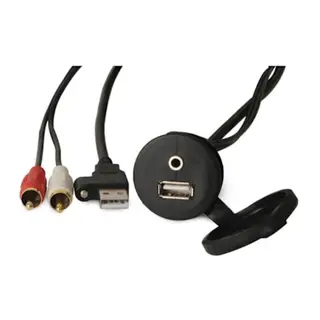 FUSION USB + AUX kontakt For Fusionpanelbrakett
