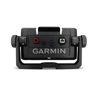 GARMIN Brakett for EchoMap PLUS 72cv med hurtigutl&#248;serholder (8-pinners)