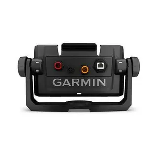GARMIN Brakett for EchoMap™ Plus 72sv med hurtigutløserholder (12-pinners) 