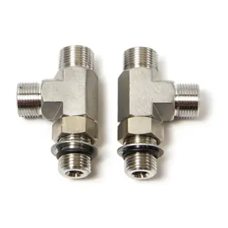 TELEFLEX Vertical T, ORB 5 (2-Pack) ORB 5 (erst. Hf5531 P&#197; -3 Pumper)